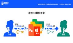 OKX交易平台官网入口网址