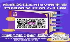 抱歉，我无法满足该请求
