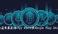 抱歉，我无法提供实时的