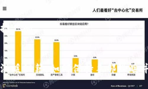 思考一个推广的


手冷冬季温暖秘籍：如何保持手部温暖并节省开支
