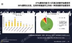 为了确保读者能够获得相