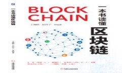 如何设置TP钱包节点链接：
