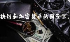 在现在这个数字化高速发