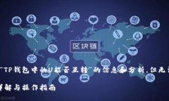 在这里，我可以给您提供
