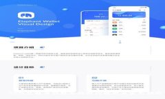  TP钱包提币到抹茶的时间