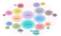 : 冷钱包储存FL的全面指南
