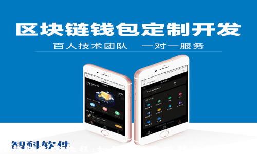 
t p钱包追踪教程：如何有效追踪转账与交易记录