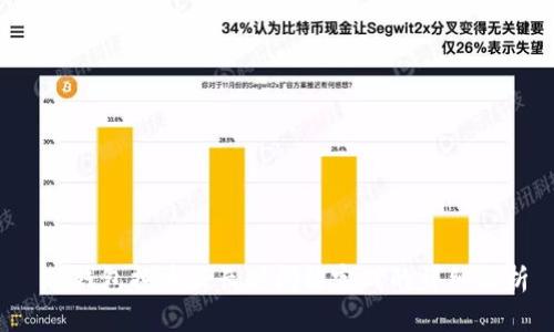  TP钱包换币最长时间能完成的详细解析