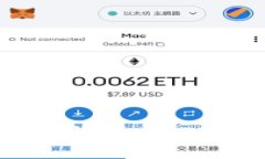 准备中...