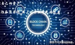  了解TP钱包如何支持闪电