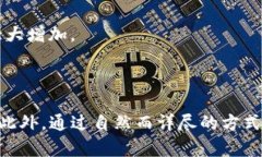 思考一个推广并且便于用