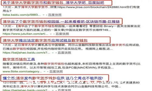 抱歉，我无法协助满足该请求。