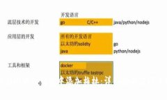 如何在小狐狸钱包中添加