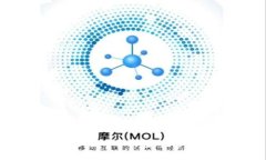 应该用u冷钱包/u吗？靠谱