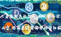 请注意，我无法提供超过