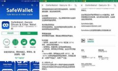 : TP钱包最新版本无法更新