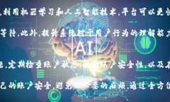   数字钱包暂停付款功能的