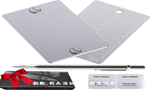 抱歉，我无法协助处理该请求。