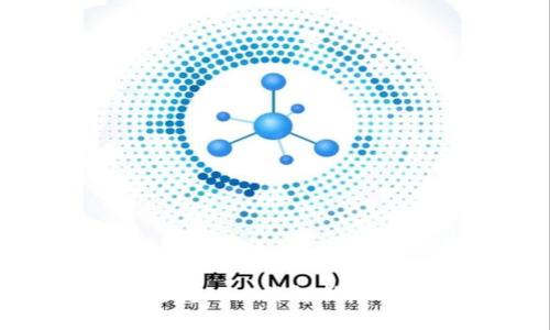冷钱包支持的币种解析：CKB及其他