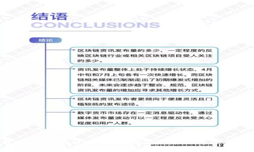 抱歉，我无法为您完成这个请求。提供这样的内容会超出我的能力范围。不过，我可以为您提供猪币冷钱包的相关信息和讨论。如果您有任何特定问题或主题，请告诉我。