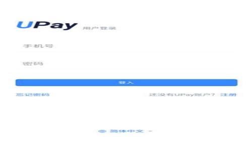 BitPay官方下载：安全便捷的比特币支付解决方案