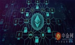 如何安全下载和使用TP钱包