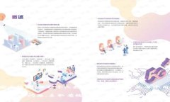 TP钱包的资产为何能被他人