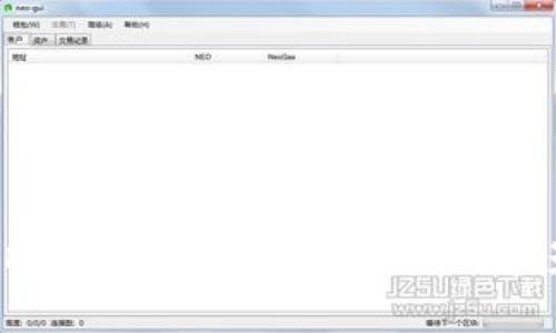  USDT的链名称解析及其应用和影响