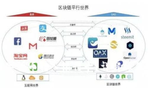 TP钱包如何将数字货币转入银行卡？详解操作步骤与注意事项