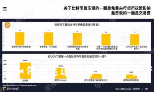 TP钱包如何快速连接您的数字资产钱包