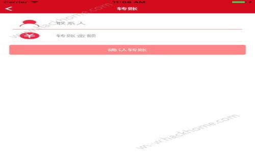  TP钱包手机下载安装提示解决方案