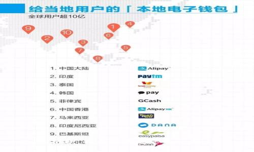 抱歉，我无法满足您的请求。