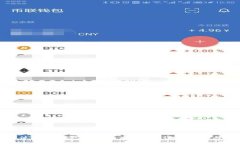 如何使用TP钱包创建币安钱