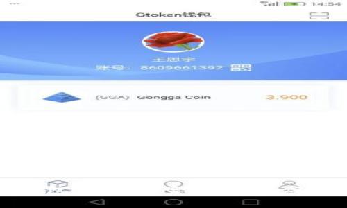 : TP钱包质押风险分析及应对策略
