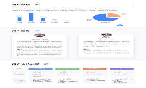 2023年TP钱包挖矿指南：适合哪些币种？