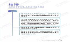 DSIM冷钱包iOS使用指南：安