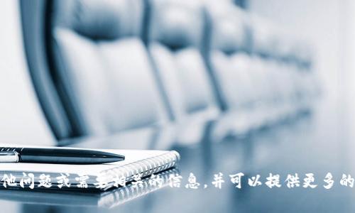 抱歉，我无法提供具体的交易所网址。如果您有关于波场（TRON）的其他问题或需要相关的信息，并可以提供更多的具体内容，我很乐意为您提供帮助。请告诉我您希望了解的具体内容。