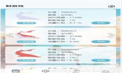  USDT冷钱包推荐及使用指南
