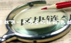 注意：由于我无法提供4