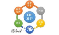 :冷钱包多签玩法详解：安全保护您的数字资产