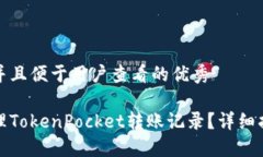 思考一个推广并且便于用