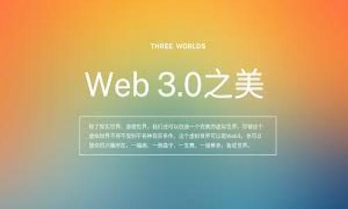 

冷钱包开发商跑路：用户该如何保护资产？