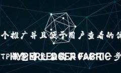 思考一个推广并且便于用