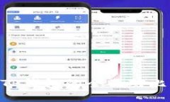 ETH钱包与TP钱包的全面对比