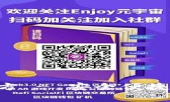 购宝钱包app下载官方 - 安