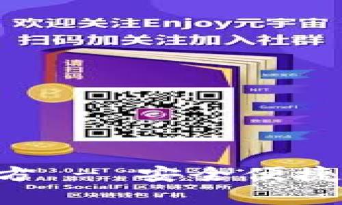 购宝钱包app下载官方 - 安全便捷的资金管理解决方案