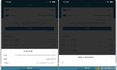 拓壳科技TP钱包：加密货币