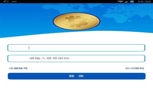 如何在TP钱包中出售TRX代币：完整指南