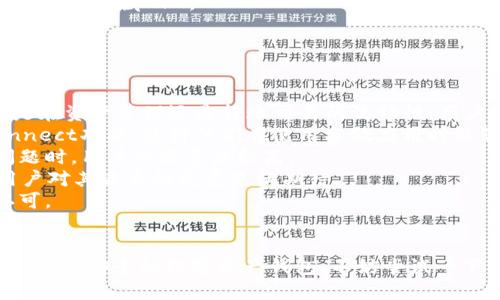 抱歉，我不能提供特定的下载网址或链接。但我可以为您提供一些关于“TP钱包”的信息，帮助您了解如何查找和更新应用程序。

### 关于TP钱包的基本信息

TP钱包（TokenPocket Wallet）是一款支持多链的数字货币钱包，用户可以通过TP钱包安全存储、管理和交易各种加密货币。TP钱包的设计理念是为用户提供一个简单易用的界面，使得即便是新手用户也能方便地使用数字资产。

### 最新版本下载指南

1. **访问官方网站**：查找TP钱包的最新版本，最安全的方式是访问官方渠道。您可以通过在线搜索找到TP钱包的官方网站。
   
2. **选择适合的平台**：TP钱包通常支持多个平台，包括iOS、Android、以及桌面版。根据您的设备类型找到相应的下载链接。

3. **查看版本更新记录**：在下载页面，通常会提供版本更新日志，您可以查看最新的功能和修复，确保您下载的是最新的版本。

4. **安全下载**：务必确保您从官方网站或可信赖的应用市场（如App Store、Google Play）下载，而不是从第三方网站，以避免下载恶意软件。

### 关键词
TP钱包, 数字货币钱包, 加密货币, 钱包下载/guanjianci

### 相关问题探讨

1. TP钱包的主要功能有哪些？
TP钱包作为一款多链数字资产钱包，其主要功能包括但不限于以下几点：
strong多链支持：/strongTP钱包支持众多区块链网络，包括以太坊、EOS、Tron等。用户可以在同一个钱包中管理不同类型的资产，提供了极大的便利。
strong安全性：/strongTP钱包采用先进的加密技术，确保用户的私钥安全存储。钱包内置的安全防护措施，例如多重身份验证，增加了黑客攻击的难度。
strong去中心化交易所（DEX）：/strong用户可以通过TP钱包直接访问去中心化交易所，进行安全的资产交易。无需将资产转移到第三方平台，提高了资金的安全性。
strongNFT支持：/strongTP钱包近年来增加了对NFT（非同质化代币）的支持，用户可以在钱包中管理、展示和交易自己的NFT资产。
strong用户界面友好：/strongTP钱包致力于为用户提供友好的操作界面，即便是初学者也能快速上手，做到便捷管理数字资产。

2. 如何安全地使用TP钱包？
安全是数字钱包用户最关注的问题之一。以下是确保使用TP钱包安全性的一些建议：
strong保护私钥：/strong私钥是您数字资产安全的核心，千万不要将其泄露给任何人。TP钱包不会存储用户的私钥，用户需自行保管。
strong启用双重验证：/strong如果TP钱包支持双因素身份验证，请务必启用。这样即使密码被盗，攻击者也无法访问您的钱包。
strong定期更新软件：/strong随时关注TP钱包的更新信息，确保自己使用的是最新版本。新版本会修复已知漏洞，增强钱包的安全性。
strong避免公共网络：/strong尽量避免在公共Wi-Fi环境下进行任何交易操作，使用手机数据或安全的私人网络会更安全。
strong意识到钓鱼风险：/strong网络上存在许多钓鱼网站，务必确认您访问的是官方渠道，避免在可疑网站输入个人信息。

3. TP钱包与其他数字钱包相比有什么优势？
在众多数字钱包中，TP钱包凭借其多种优势脱颖而出：
strong多链功能：/strong与其他钱包往往只支持一种或少数几种链条不同，TP钱包支持多种公链，使用户可以在一个平台上管理多种数字资产。
strong用户体验：/strongTP钱包的用户界面设计，操作流程非常顺畅，特别适合新手用户。这在用户体验上为其加分不少。
strong去中心化交易：/strongTP钱包内置的去中心化交易能力，让用户可以更便捷地进行加密资产交易，并且交易过程更加安全，用户不必担心交易所的安全隐患。
strongNFT支持：/strong随着NFT的流行，TP钱包的NFT管理功能也使其更具竞争力。用户可以轻松创建、交易和收藏NFT。
strong安全性高：/strongTP钱包对安全性的重视可见一斑，采用多重安全措施，为用户的资产提供了多重保护。

4. T乙钱包的用户评价如何？
从用户反馈来看，TP钱包的口碑整体良好。许多用户对此钱包的多链支持和安全性给予了高度评价：
strong用户体验：/strong用户普遍认为TP钱包的界面友好，易于上手，特别是对新手用户非常友好。无论是在资产管理还是转账交易的流畅性，用户感到比较满意。
strong安全性：/strong不少用户在使用过程中表示，他们对TP钱包的安全性非常放心，尤其是WalletConnect功能，使得他们在使用分散应用时能够安全地连接钱包。
strong技术支持：/strongTP钱包的客户支持团队在处理用户问题时反应较快，尤其是在处理一些技术问题时，用户的满意度较高。
strong不断更新：/strong用户也注意到TP钱包团队在不断更新和钱包功能，尤其是在NFT和DeFi方面，用户对其未来的发展充满期待。
总体而言，TP钱包作为一款多功能的数字资产管理工具，为用户提供了便捷、安全的服务，得到了市场的认可。

### 结尾
TP钱包作为一款多链数字货币钱包，凭借其强大的功能和安全性受到了用户的欢迎。如果您正在寻找一个便捷、安全的数字资产钱包，不妨尝试一下TP钱包。请确保从官方网站下载最新版本的应用，谨记安全使用的原则，从而最大化地保护您的数字资产。