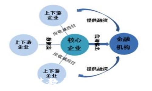   
（）: TP钱包苹果版安装教程：一步步教你轻松下载与安装